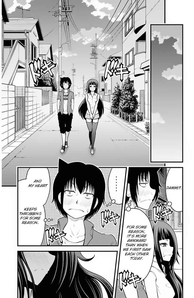 Page 20 Chapter 31 Tsujiura-san to Chupacabra