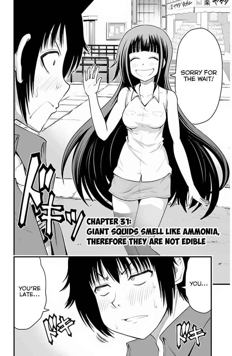 Page 3 Chapter 31 Tsujiura-san to Chupacabra