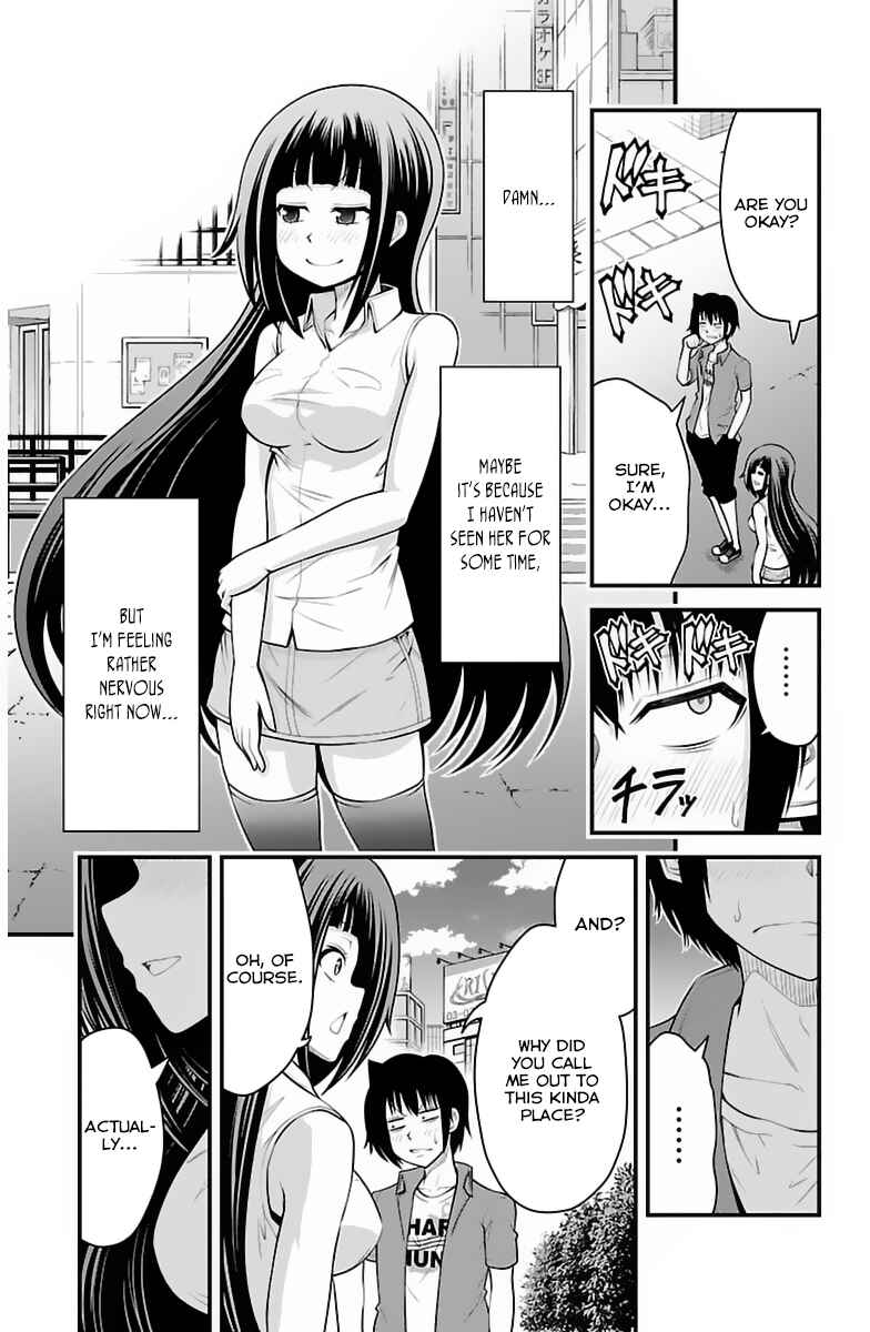 Page 4 Chapter 31 Tsujiura-san to Chupacabra