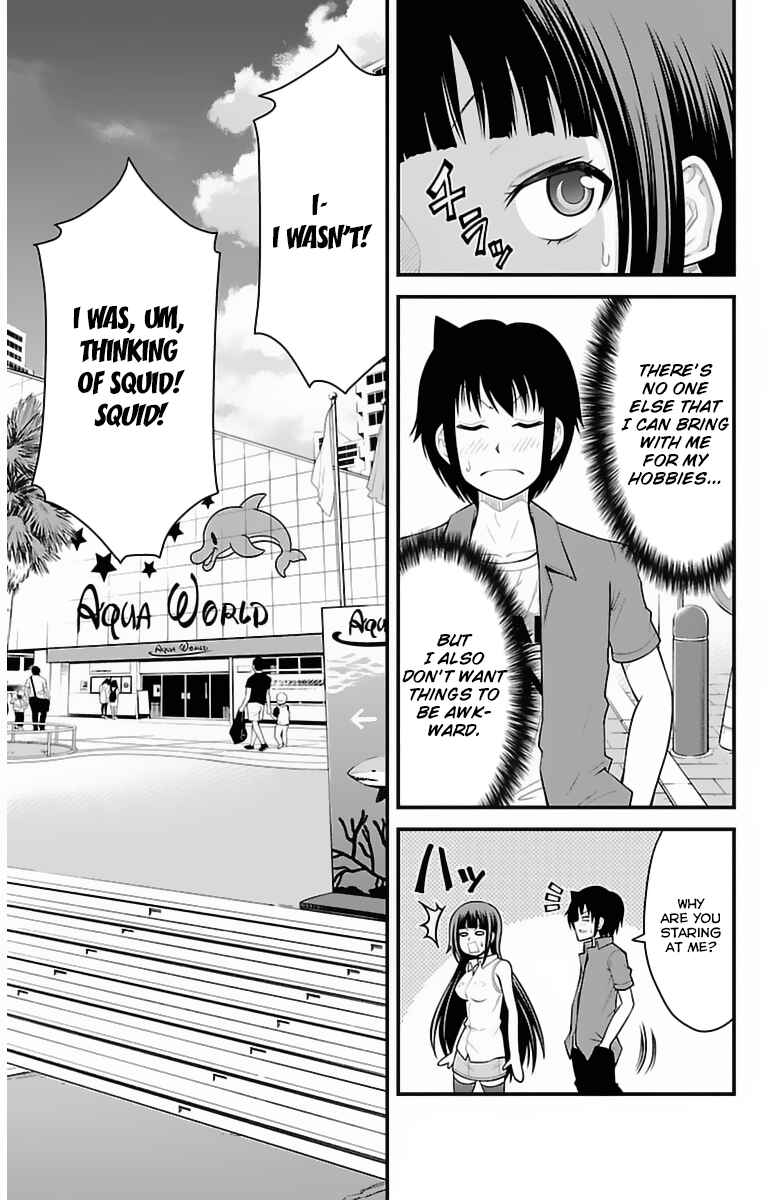 Page 8 Chapter 31 Tsujiura-san to Chupacabra