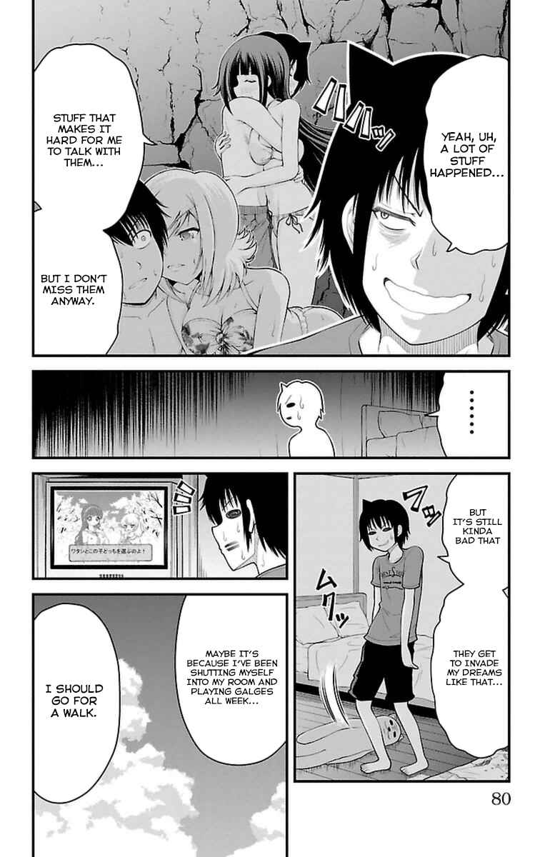 Page 13 Chapter 29 Tsujiura-san to Chupacabra