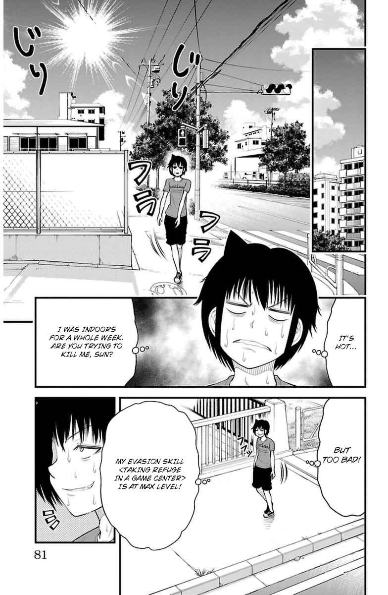 Page 14 Chapter 29 Tsujiura-san to Chupacabra