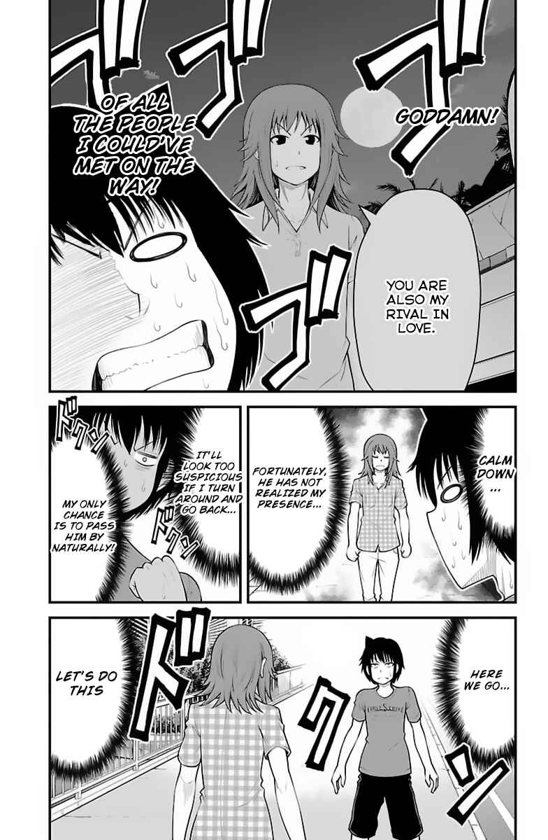 Page 16 Chapter 29 Tsujiura-san to Chupacabra