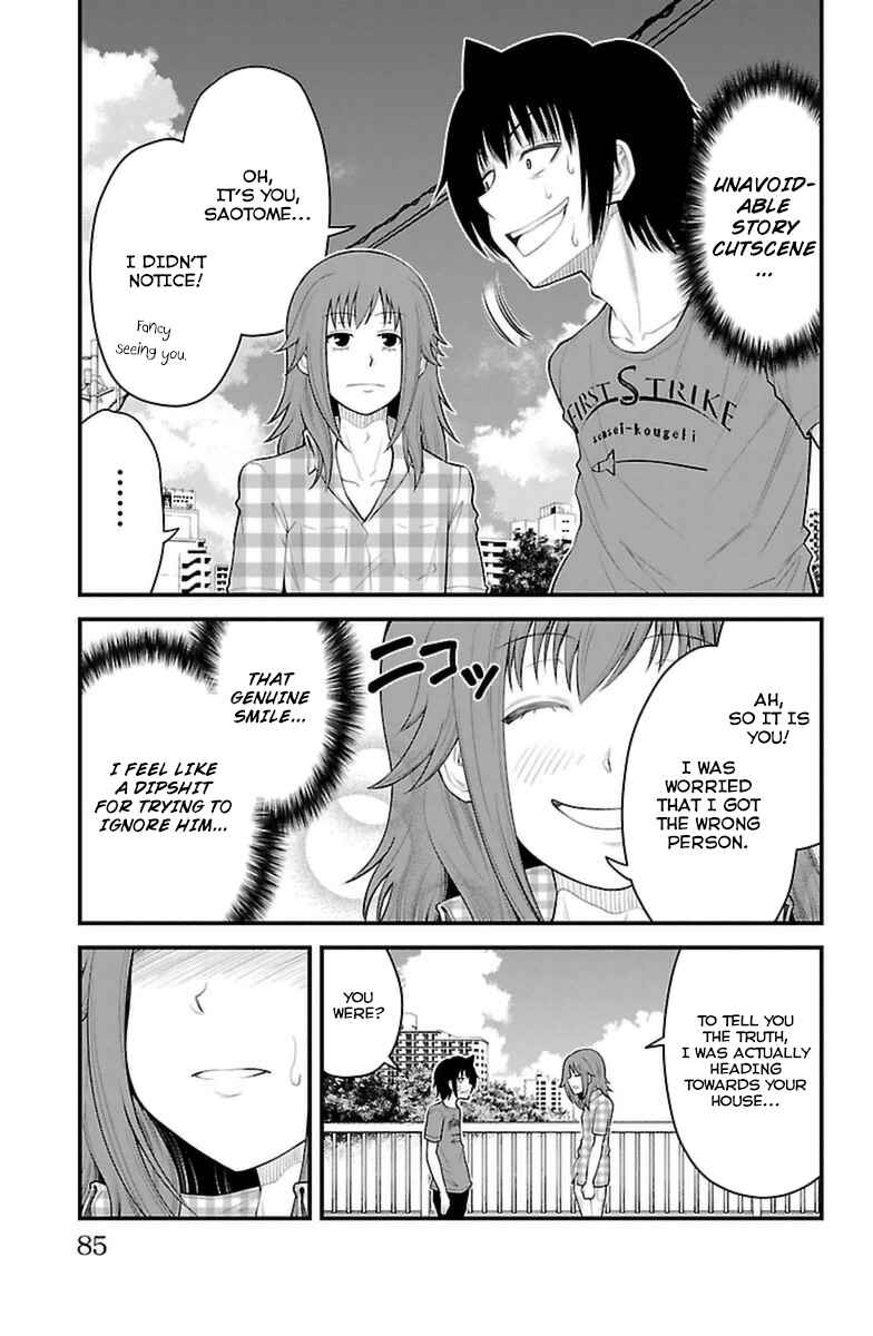 Page 18 Chapter 29 Tsujiura-san to Chupacabra