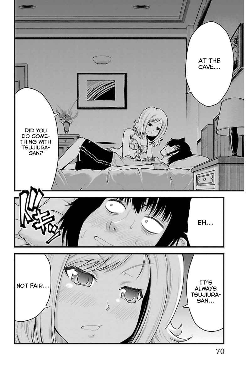Page 4 Chapter 29 Tsujiura-san to Chupacabra