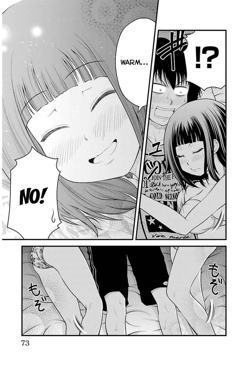 Page 7 Chapter 29 Tsujiura-san to Chupacabra