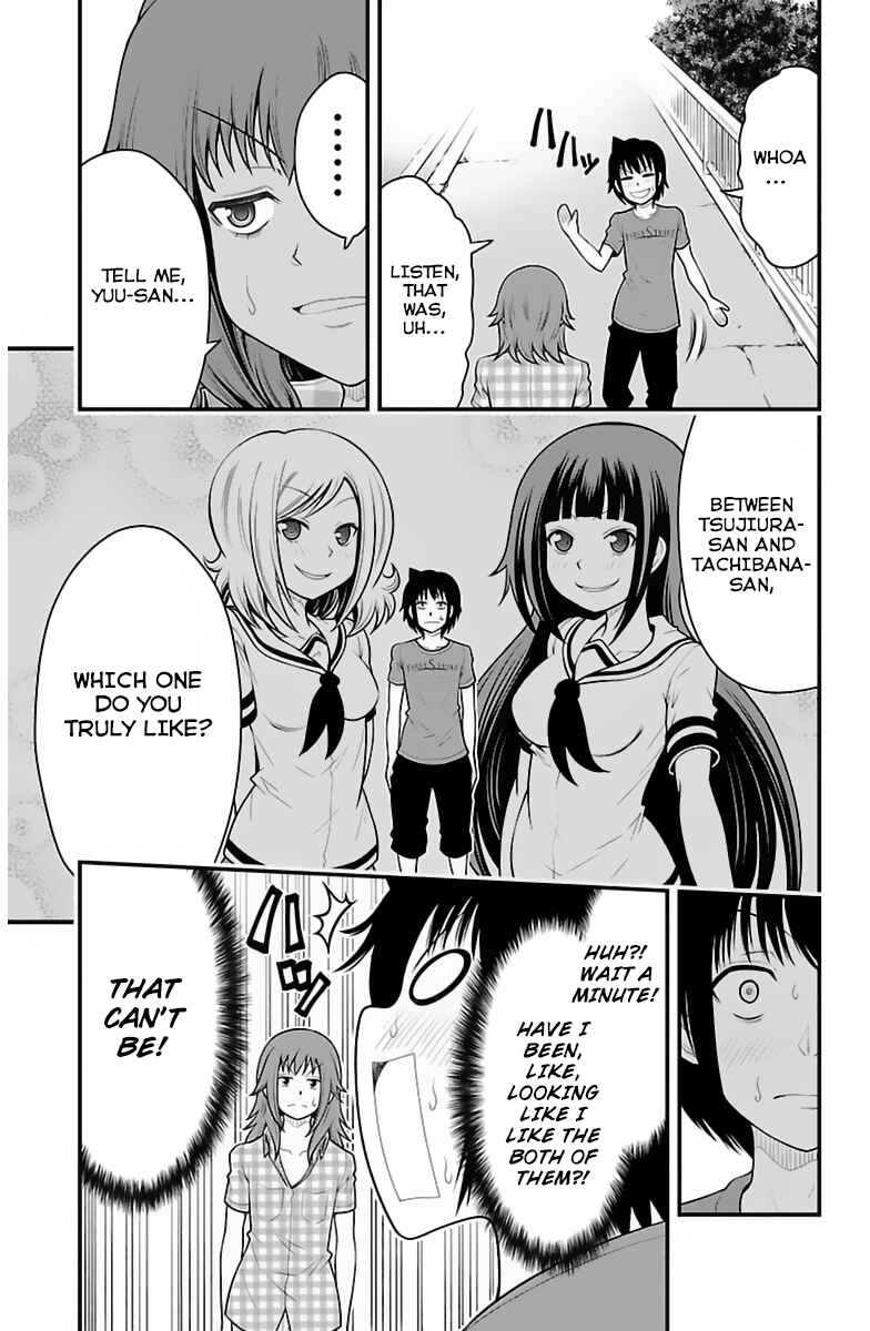 Page 4 Chapter 30 Tsujiura-san to Chupacabra