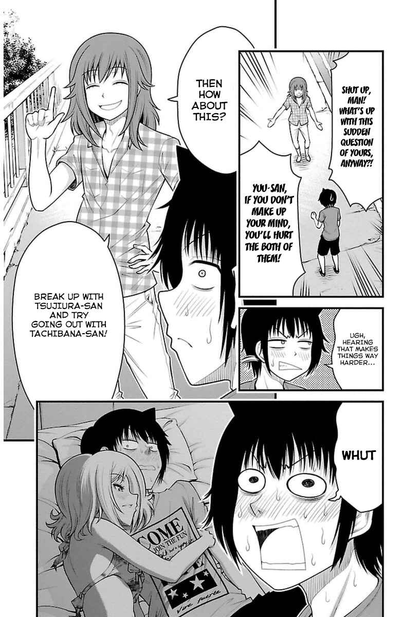 Page 6 Chapter 30 Tsujiura-san to Chupacabra