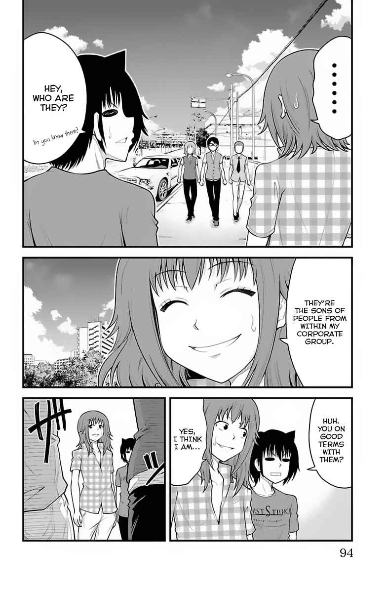 Page 9 Chapter 30 Tsujiura-san to Chupacabra