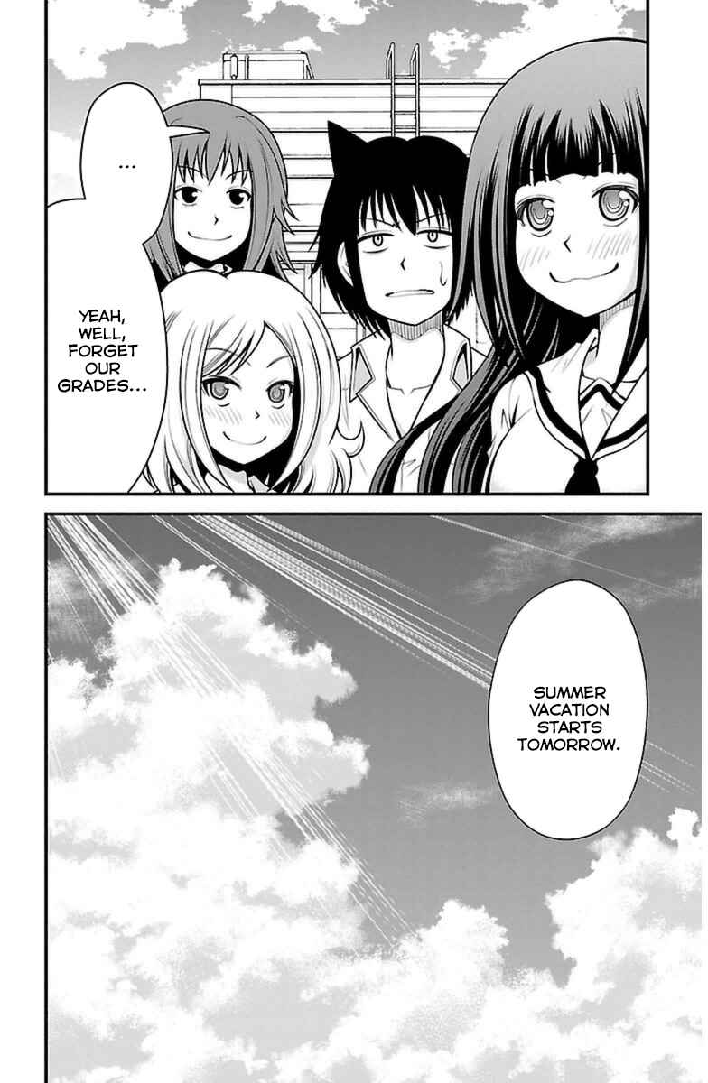 Page 22 Chapter 20 Tsujiura-san to Chupacabra