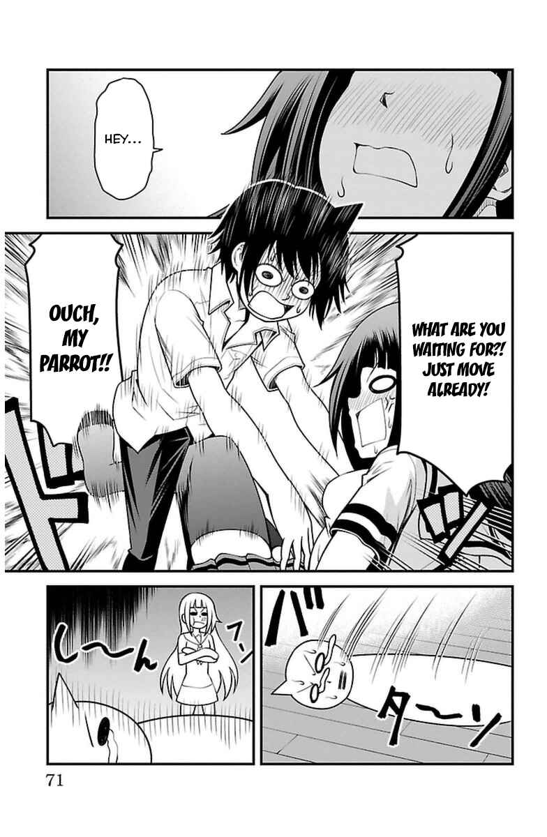 Page 5 Chapter 20 Tsujiura-san to Chupacabra