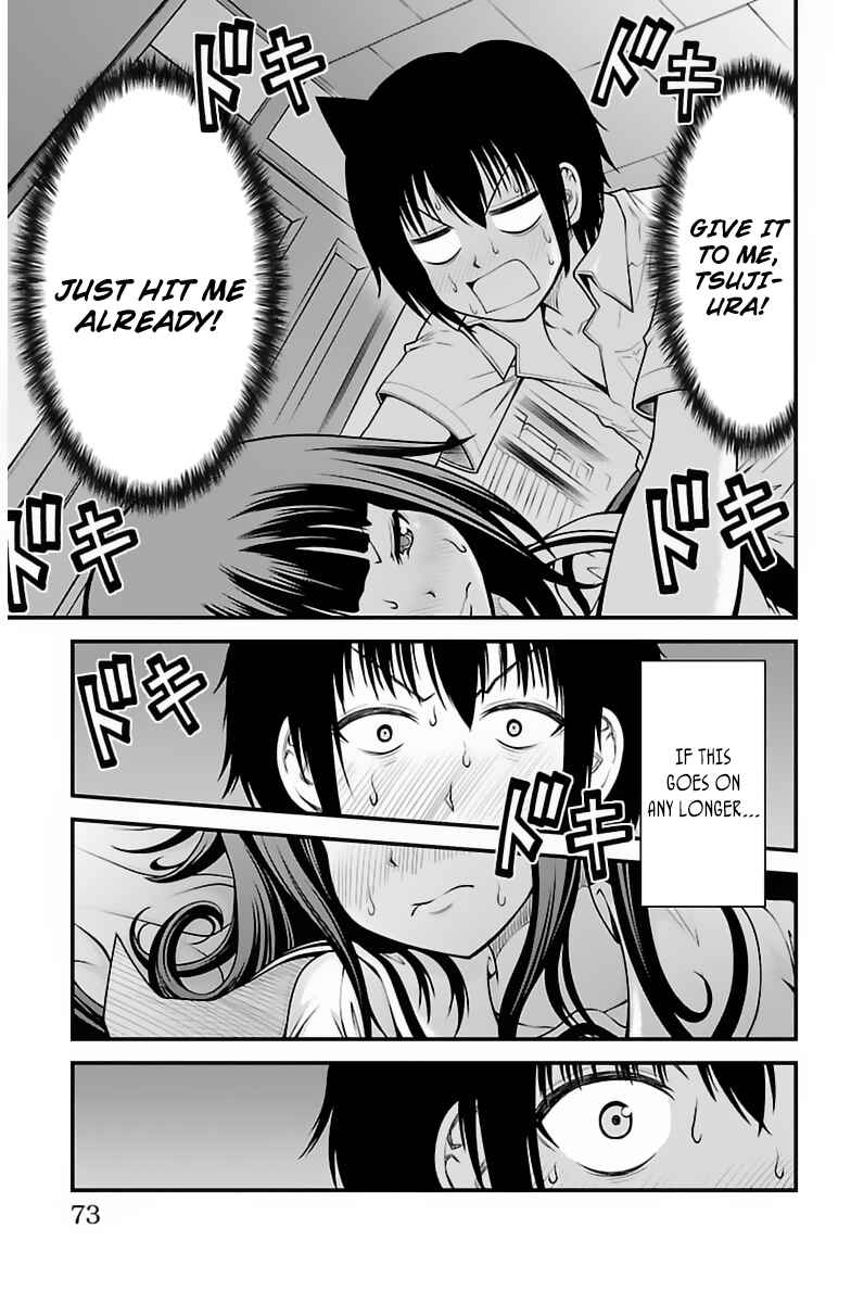 Page 7 Chapter 20 Tsujiura-san to Chupacabra