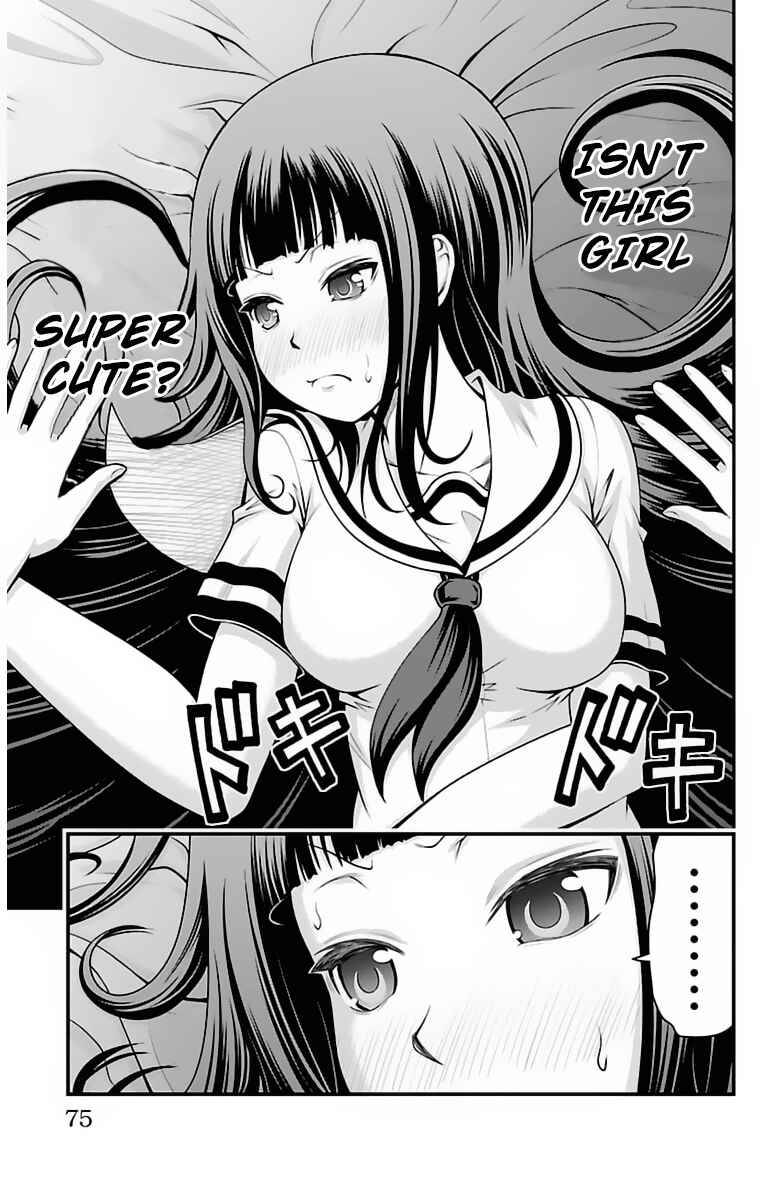 Page 9 Chapter 20 Tsujiura-san to Chupacabra