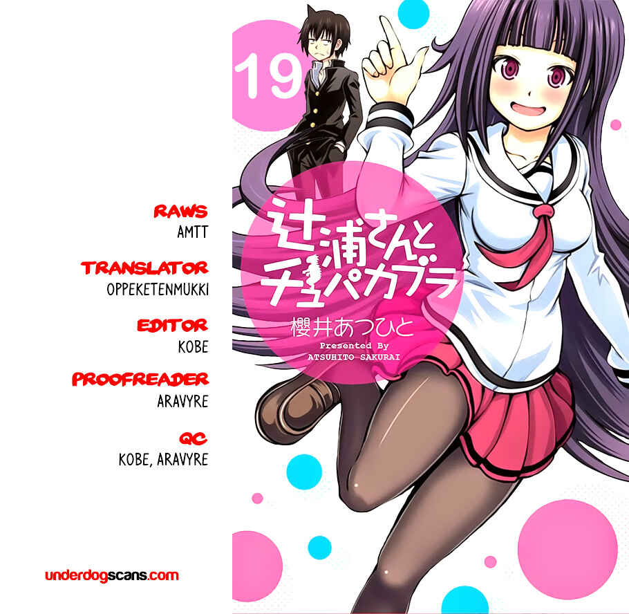 Page 1 Chapter 19 Tsujiura-san to Chupacabra