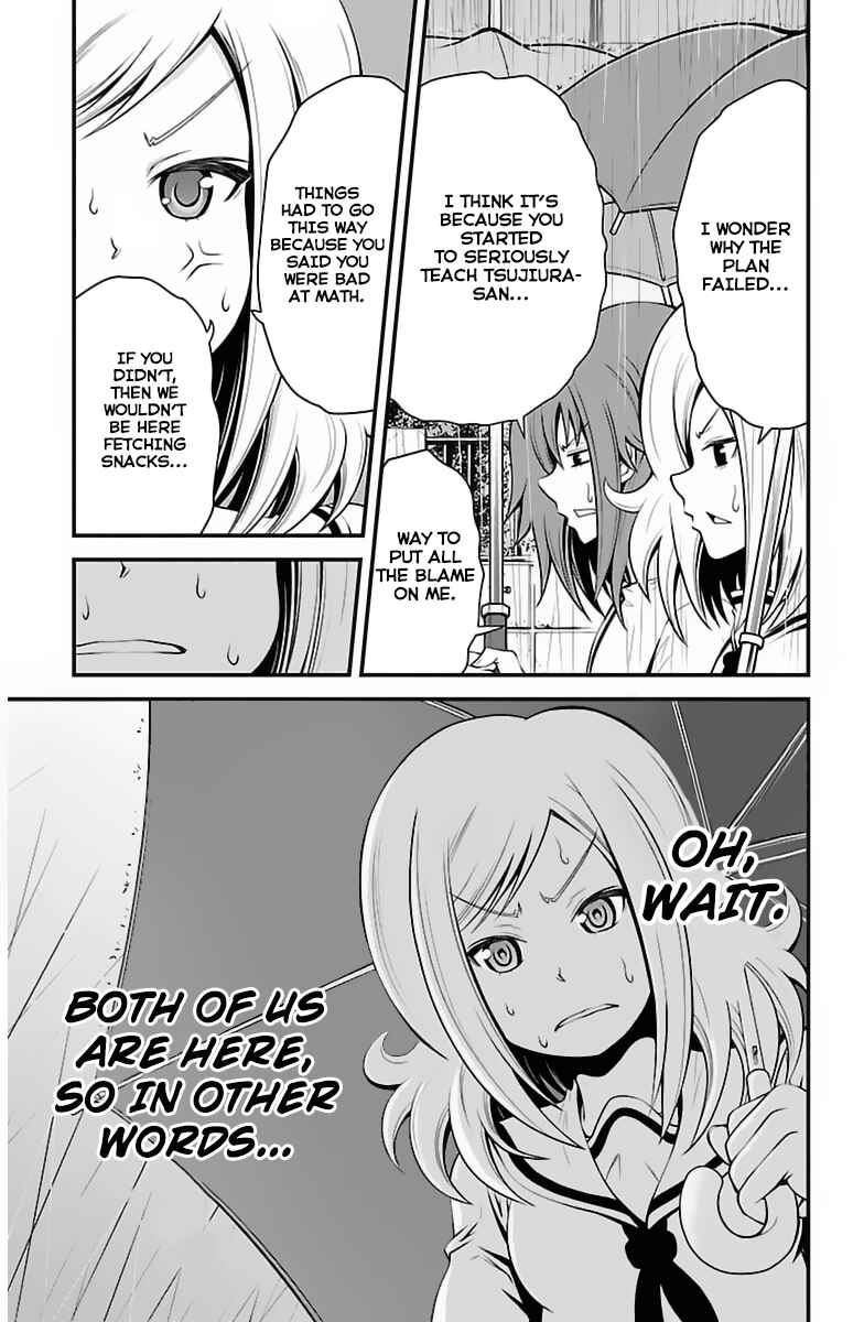Page 15 Chapter 19 Tsujiura-san to Chupacabra