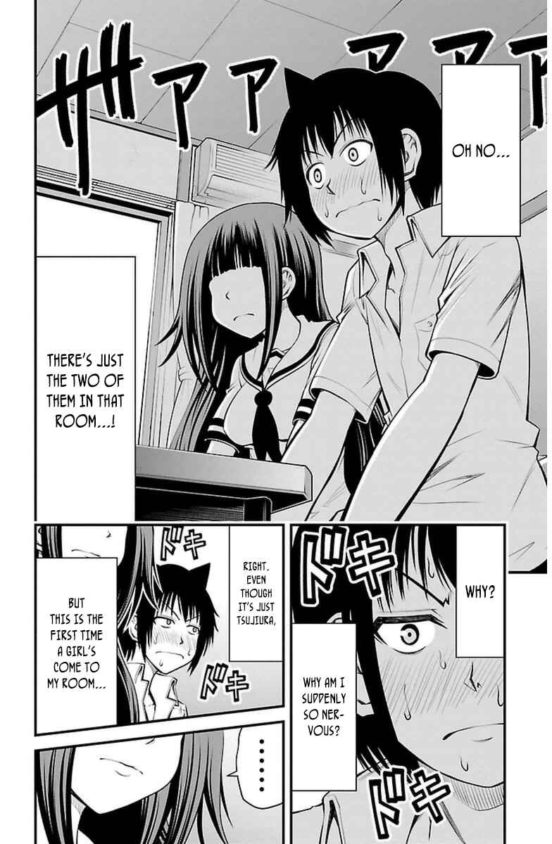 Page 16 Chapter 19 Tsujiura-san to Chupacabra