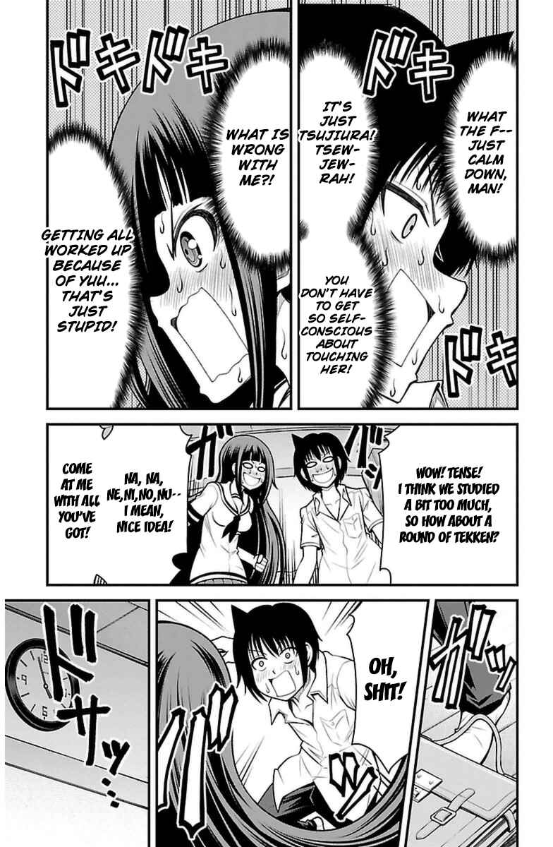 Page 19 Chapter 19 Tsujiura-san to Chupacabra