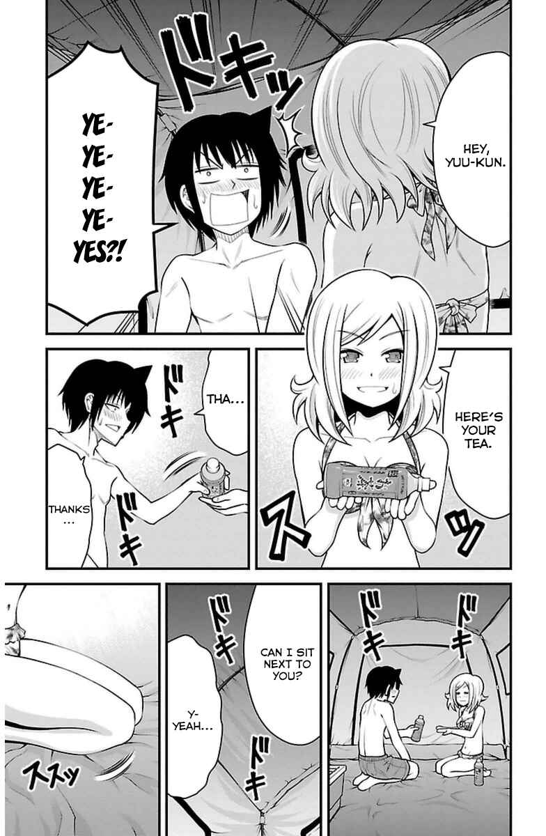 Page 18 Chapter 24 Tsujiura-san to Chupacabra