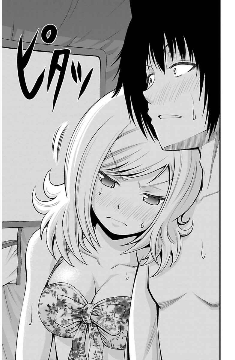 Page 20 Chapter 24 Tsujiura-san to Chupacabra