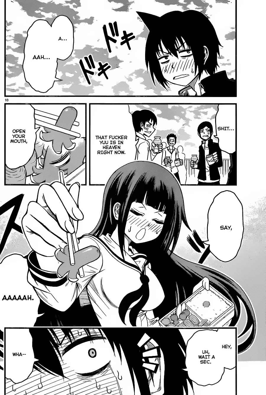Page 11 Chapter 3 Tsujiura-san to Chupacabra
