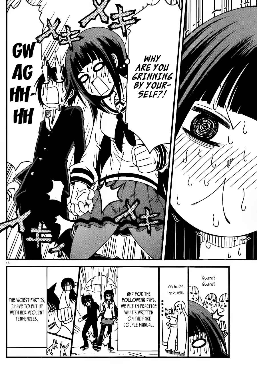 Page 17 Chapter 3 Tsujiura-san to Chupacabra