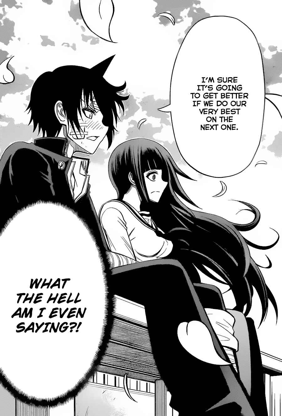 Page 21 Chapter 3 Tsujiura-san to Chupacabra