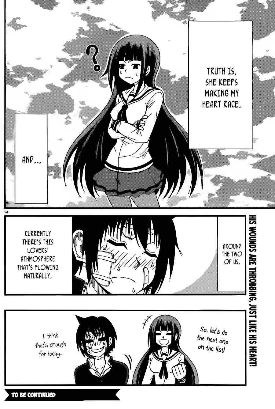 Page 25 Chapter 3 Tsujiura-san to Chupacabra