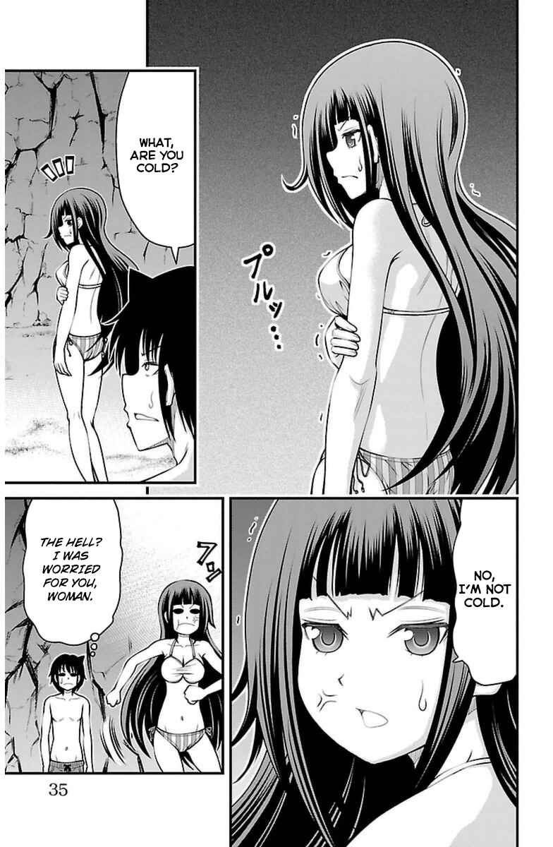 Page 10 Chapter 27 Tsujiura-san to Chupacabra