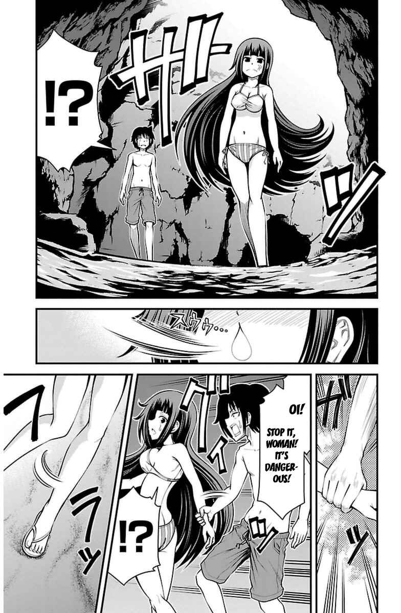 Page 18 Chapter 27 Tsujiura-san to Chupacabra