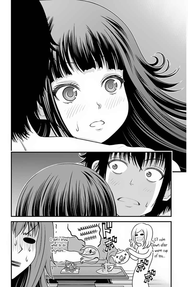 Page 20 Chapter 27 Tsujiura-san to Chupacabra