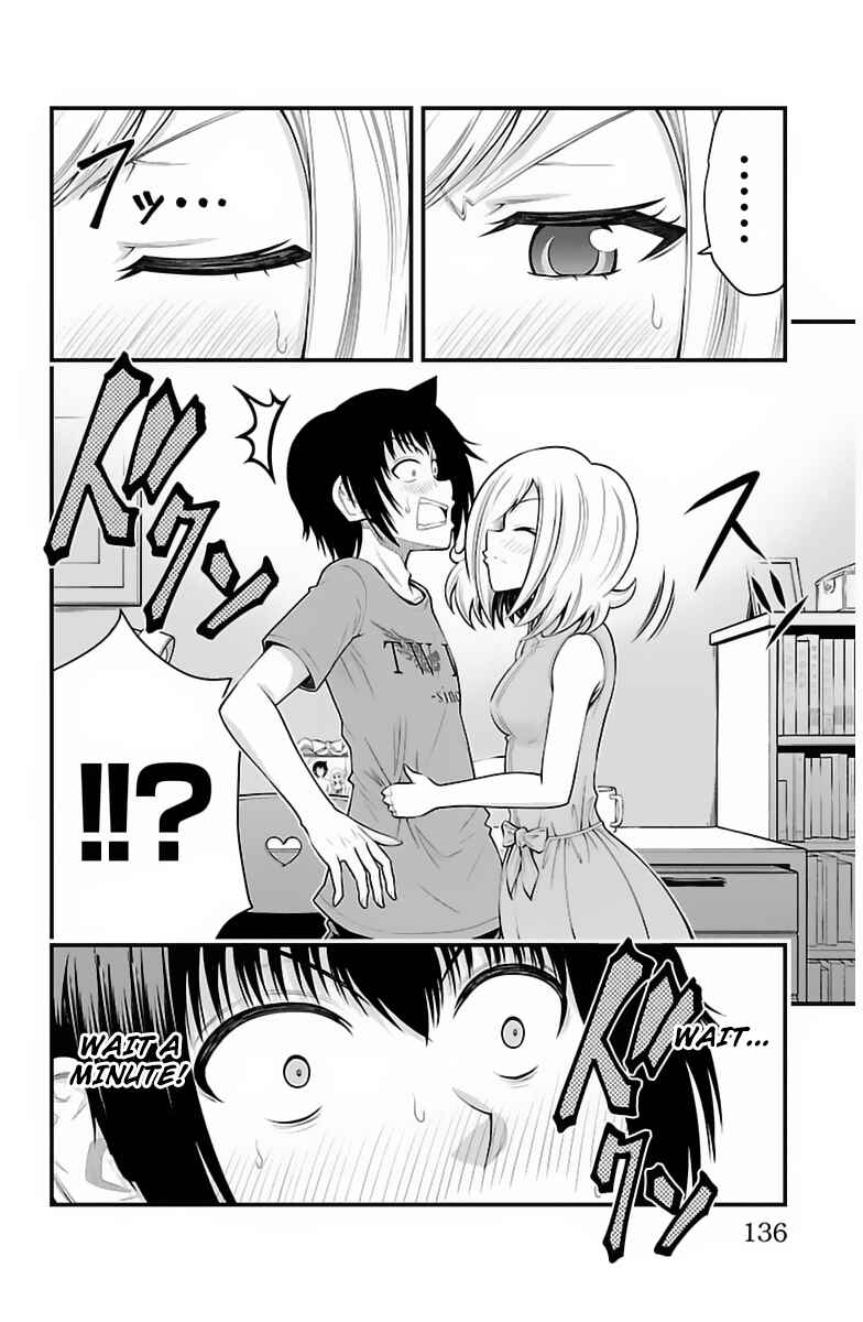 Page 11 Chapter 32 Tsujiura-san to Chupacabra