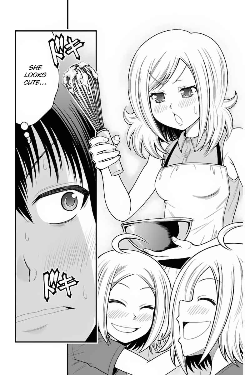 Page 17 Chapter 32 Tsujiura-san to Chupacabra