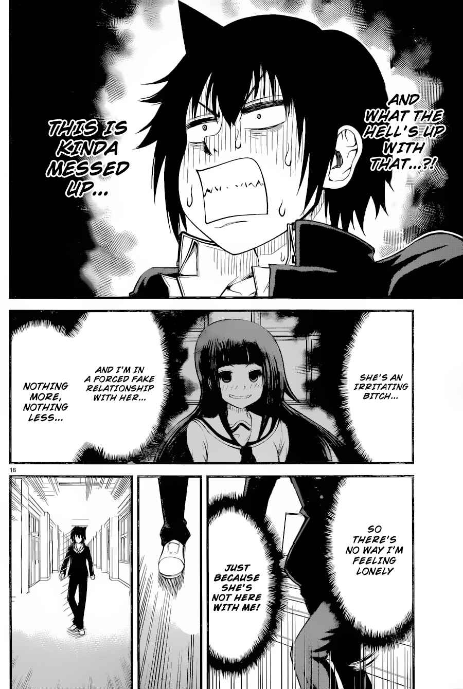 Page 17 Chapter 10 Tsujiura-san to Chupacabra