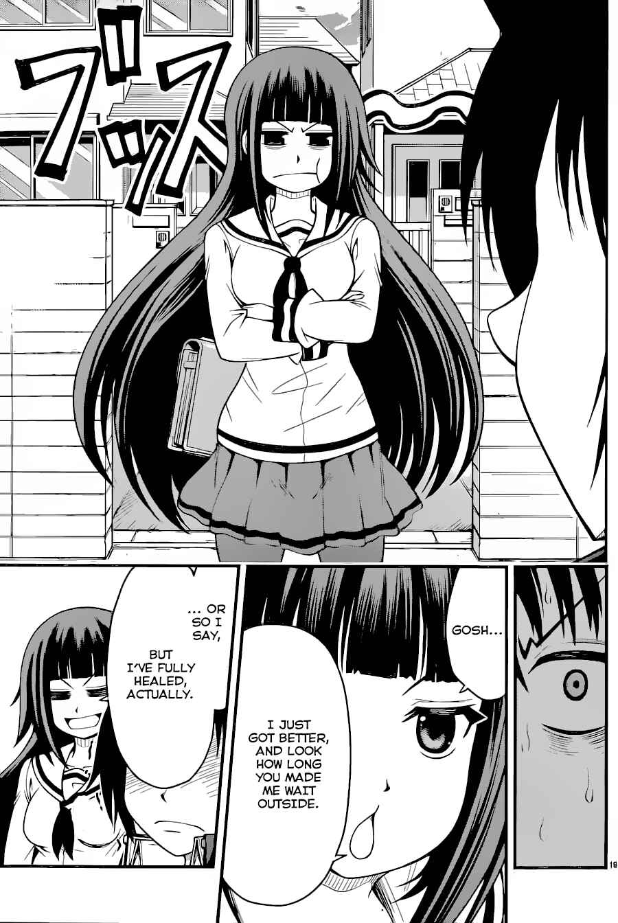 Page 20 Chapter 10 Tsujiura-san to Chupacabra