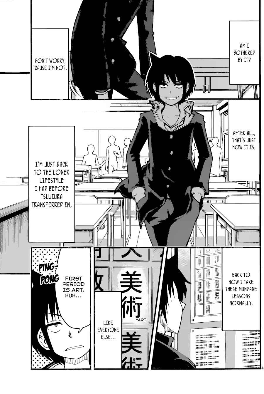 Page 6 Chapter 10 Tsujiura-san to Chupacabra