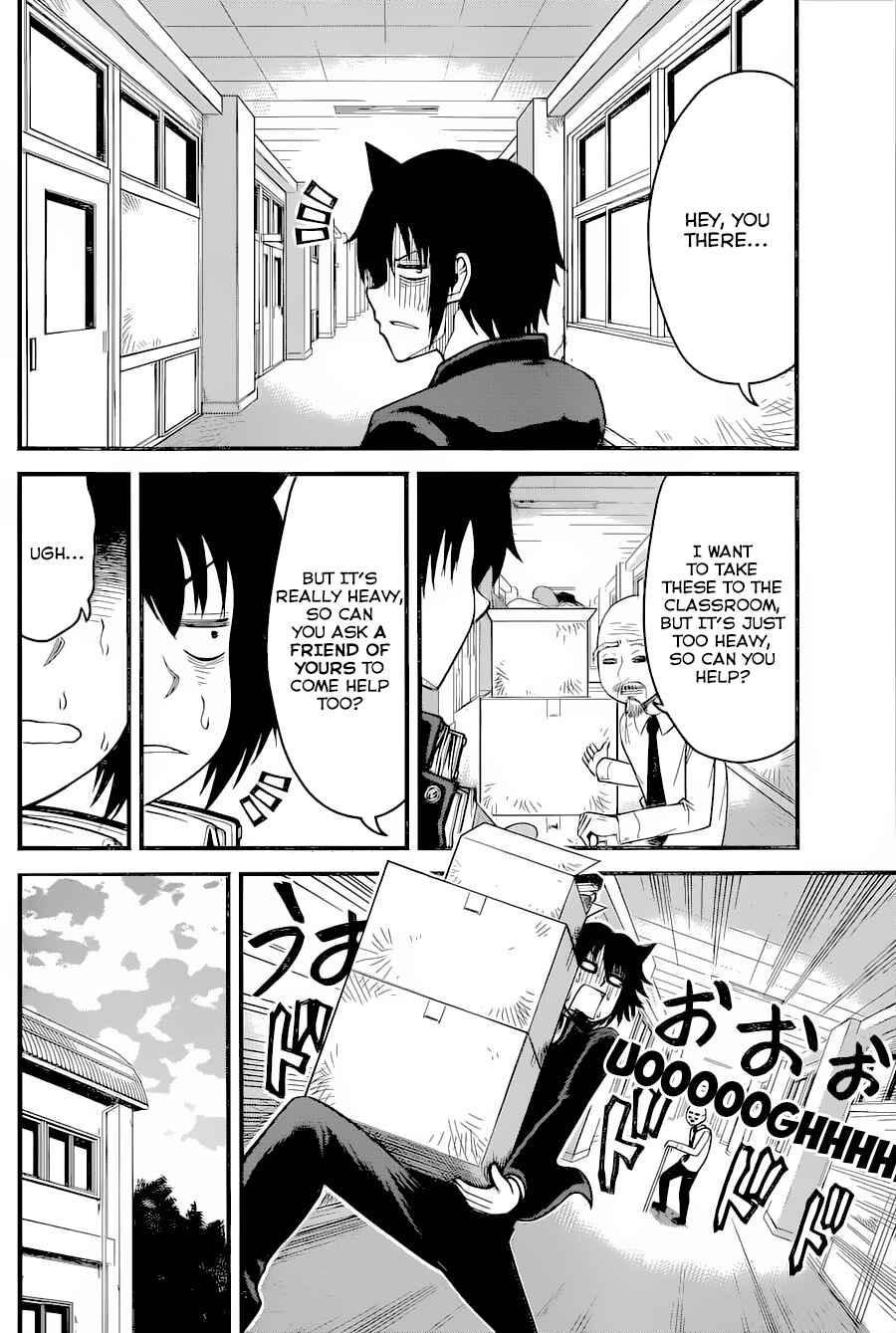 Page 9 Chapter 10 Tsujiura-san to Chupacabra