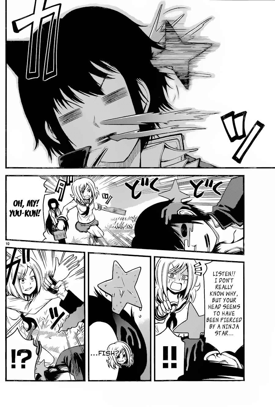 Page 10 Chapter 16 Tsujiura-san to Chupacabra