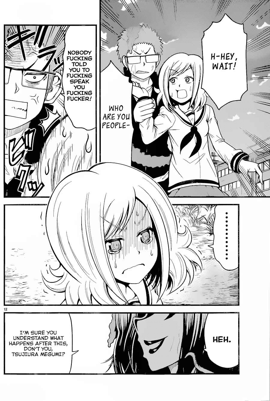Page 12 Chapter 16 Tsujiura-san to Chupacabra