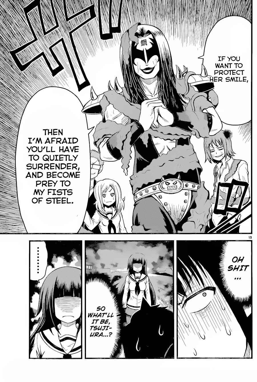 Page 13 Chapter 16 Tsujiura-san to Chupacabra