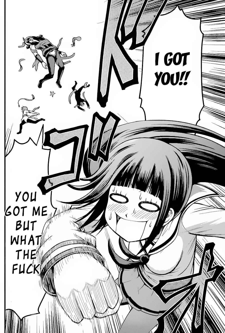 Page 16 Chapter 16 Tsujiura-san to Chupacabra