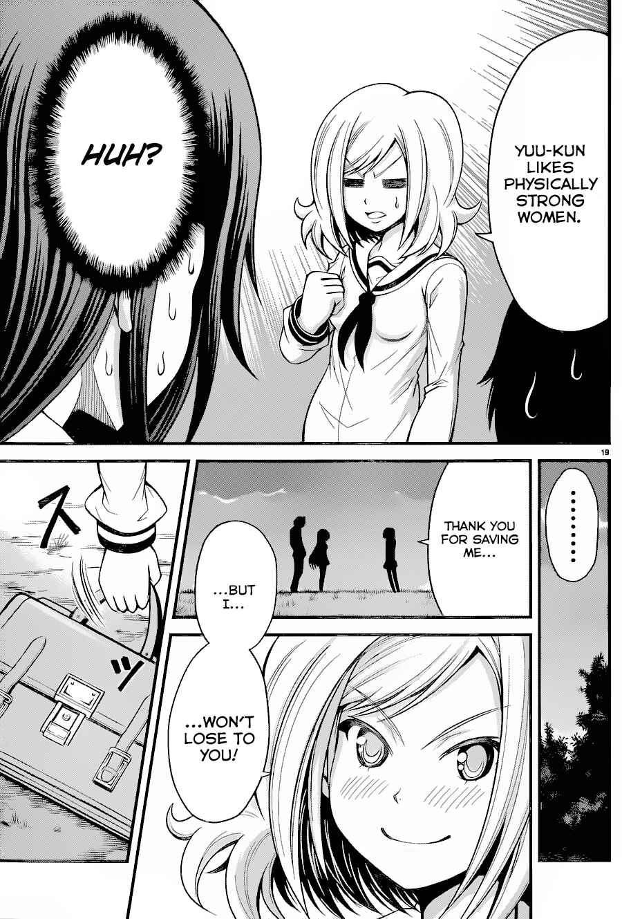 Page 19 Chapter 16 Tsujiura-san to Chupacabra