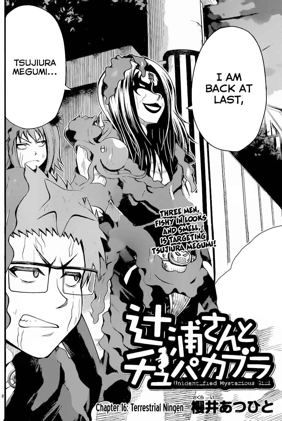 Page 2 Chapter 16 Tsujiura-san to Chupacabra