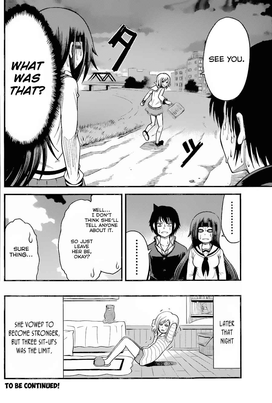 Page 20 Chapter 16 Tsujiura-san to Chupacabra