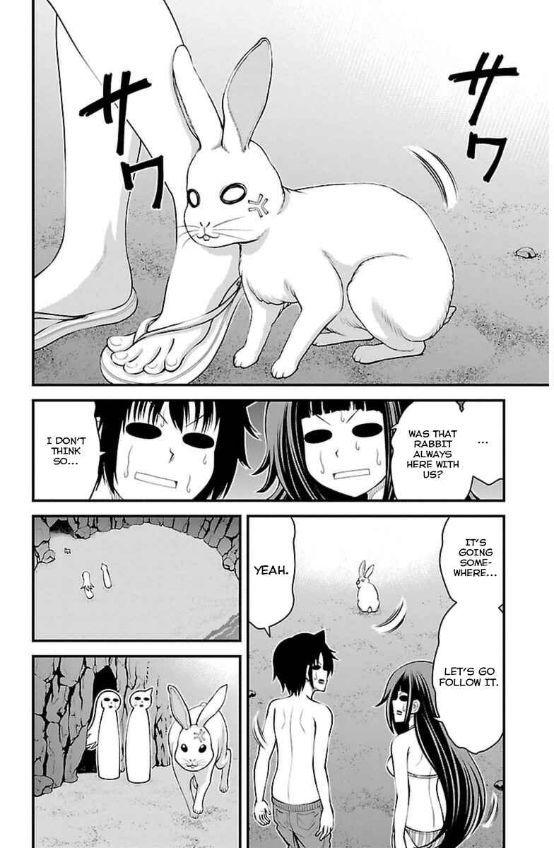 Page 11 Chapter 28 Tsujiura-san to Chupacabra