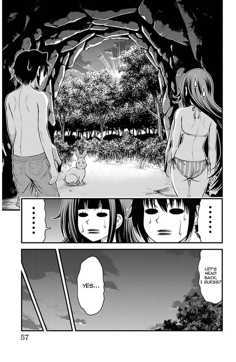Page 12 Chapter 28 Tsujiura-san to Chupacabra