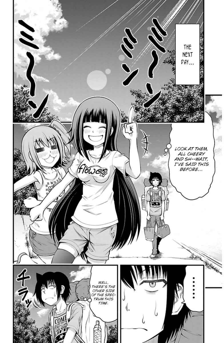 Page 19 Chapter 28 Tsujiura-san to Chupacabra