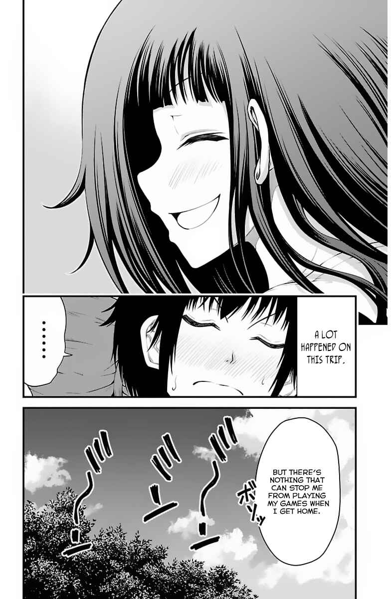 Page 21 Chapter 28 Tsujiura-san to Chupacabra