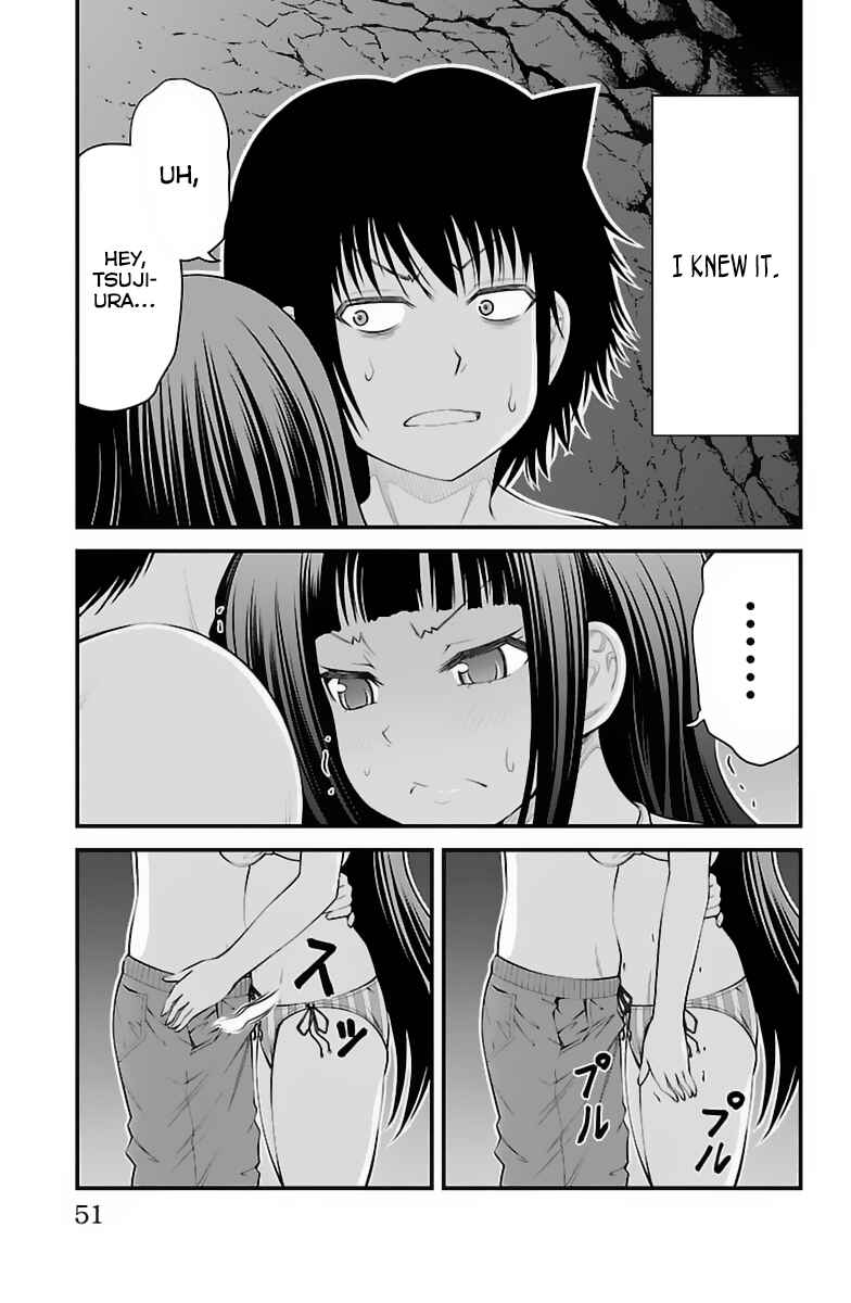 Page 6 Chapter 28 Tsujiura-san to Chupacabra