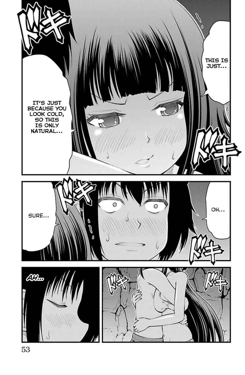 Page 8 Chapter 28 Tsujiura-san to Chupacabra