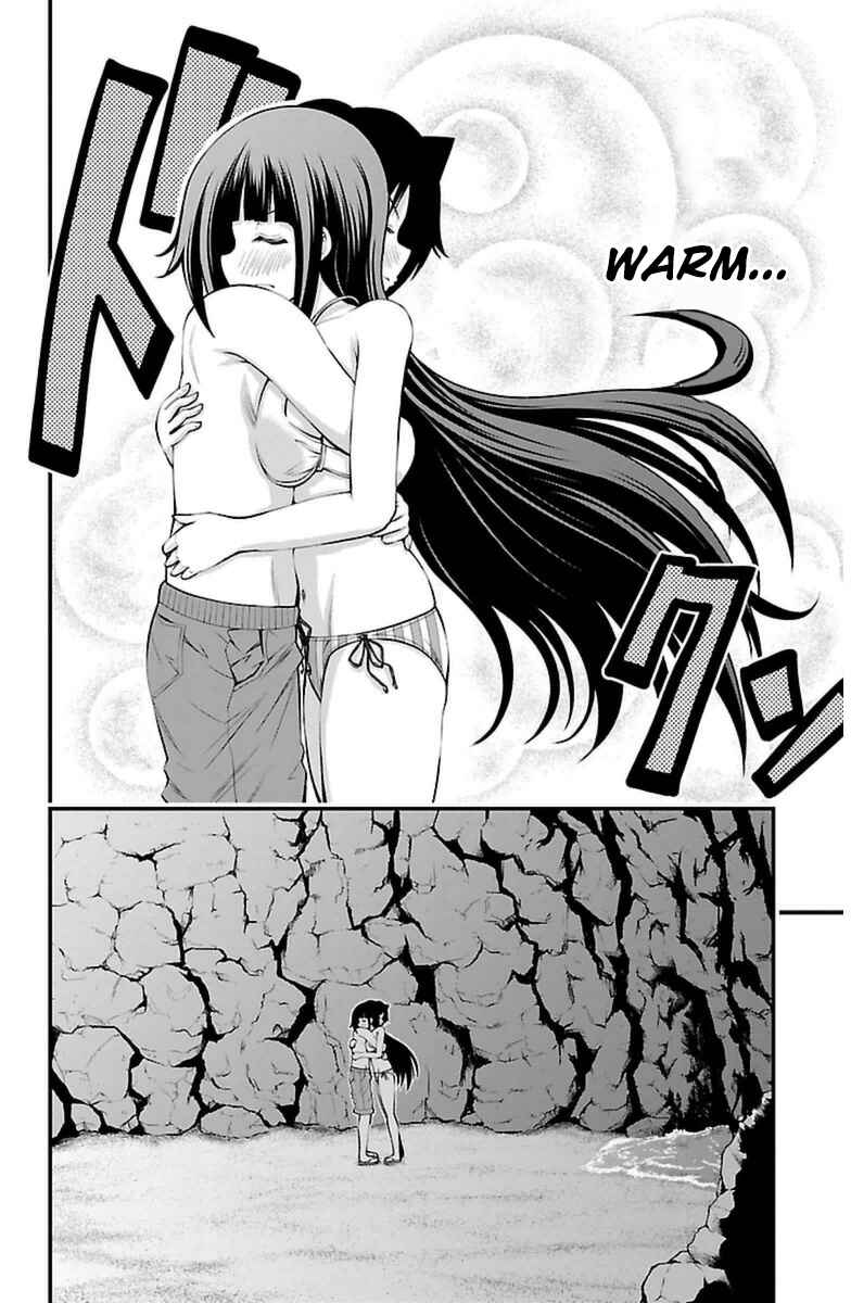 Page 9 Chapter 28 Tsujiura-san to Chupacabra